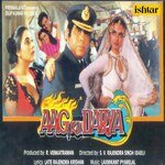 Aag Ka Darya - Anuradha Paudwal Song Download